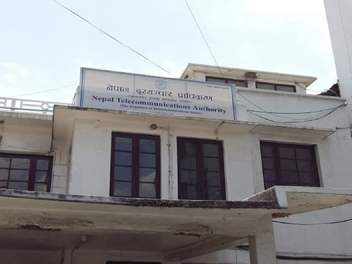 नेपालमा अनलाइन जुवा र क्रिप्टोकरेन्सीका वेबसाइट बन्द गर्न निर्देशन