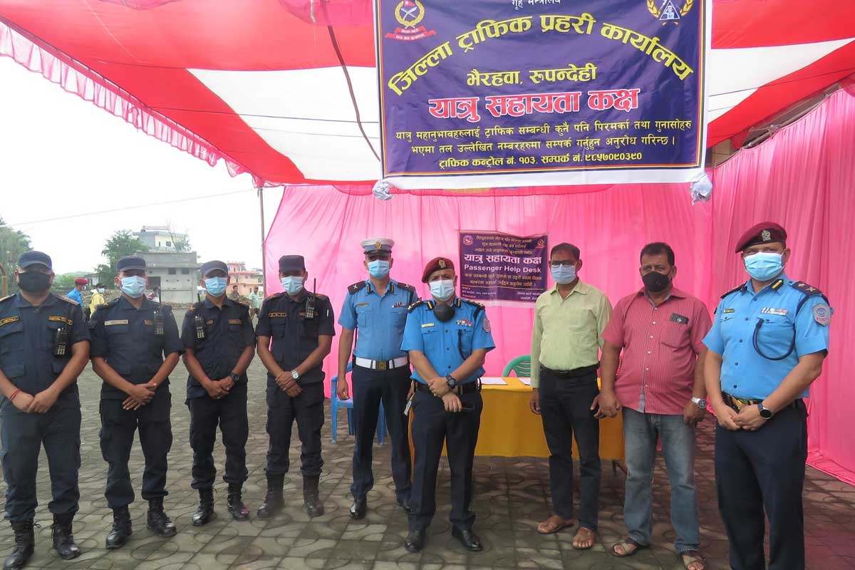 रूपन्देहीमा दसैंको समयमा सुरक्षाका लागि ९४४ प्रहरी परिचालन गरिने