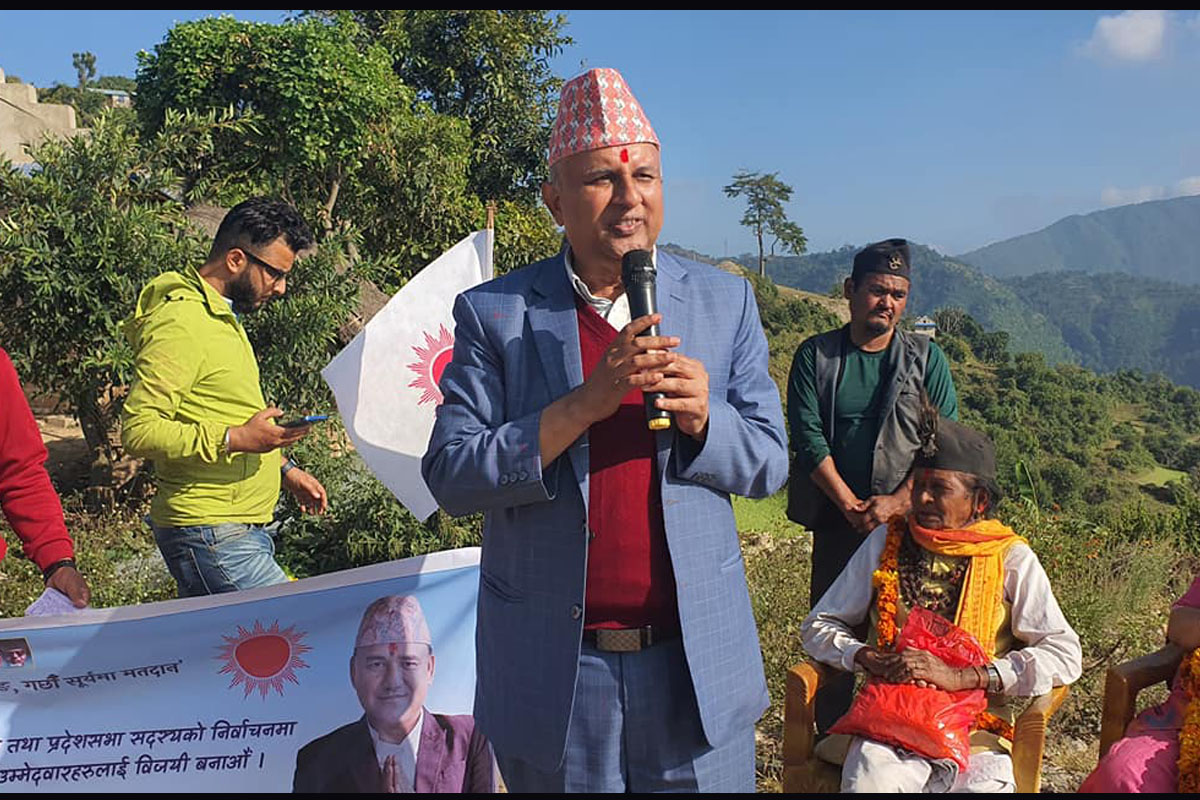 शंकरलाई सहज कि सकस?