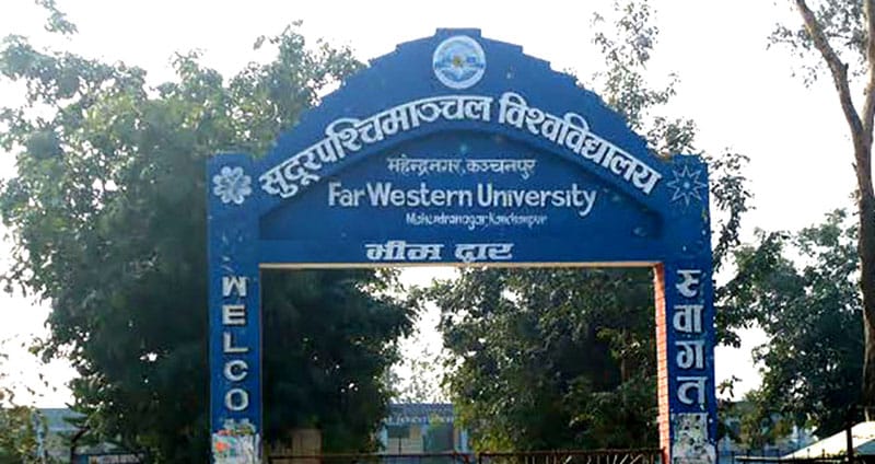 आज १० क्याम्पसमा स्ववियु निर्वाचन हुँदै