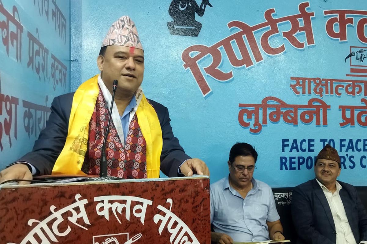 लुम्बिनीमा गठबन्धन सरकारद्वारा नयाँ बजेटको तयारी