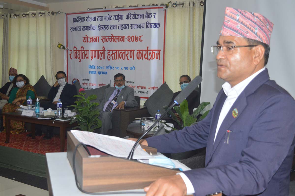 लुम्बिनीमा योजना सम्मेलन सुरु : रिजल्ट निकालेर काम गर्न मुख्यमन्त्रीको निर्देशन