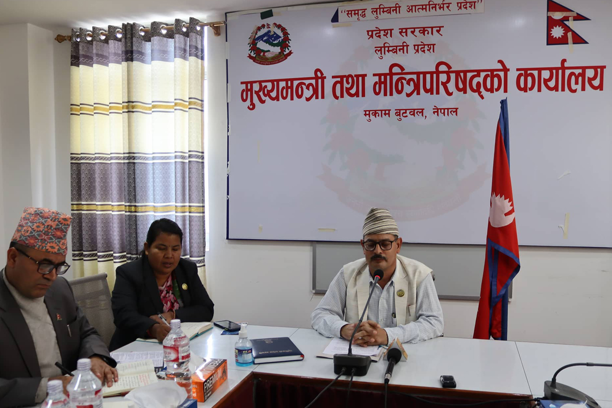 लुम्बिनी प्रदेश सरकारको एक वर्ष : आर्थिक वृद्धिदर ५.३६ प्रतिशत