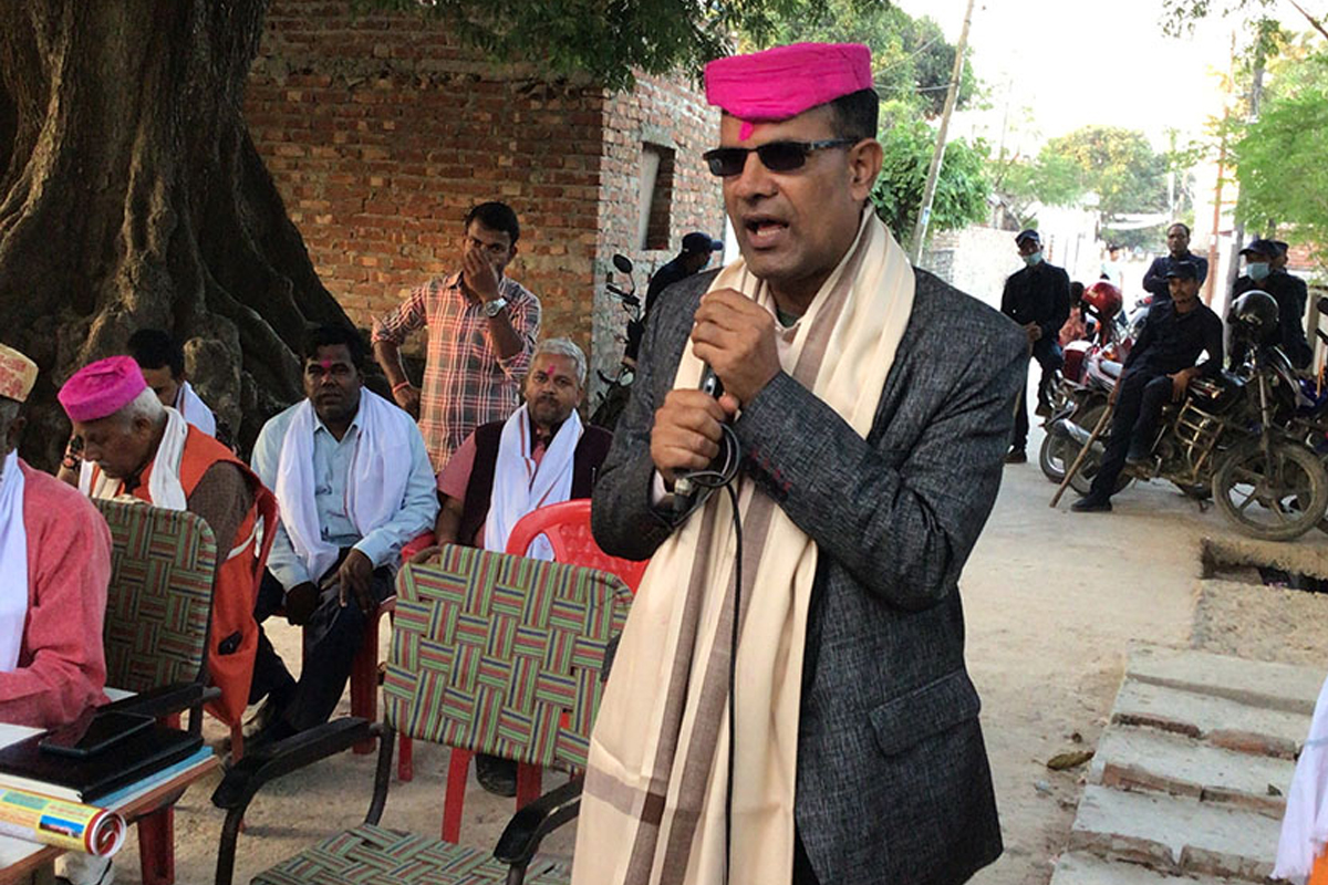 मैथिली भाषालाई मधेस प्रदेशमा सरकारी कामकाजको भाषा बनाउनुपर्छ : अध्यक्ष दत्त