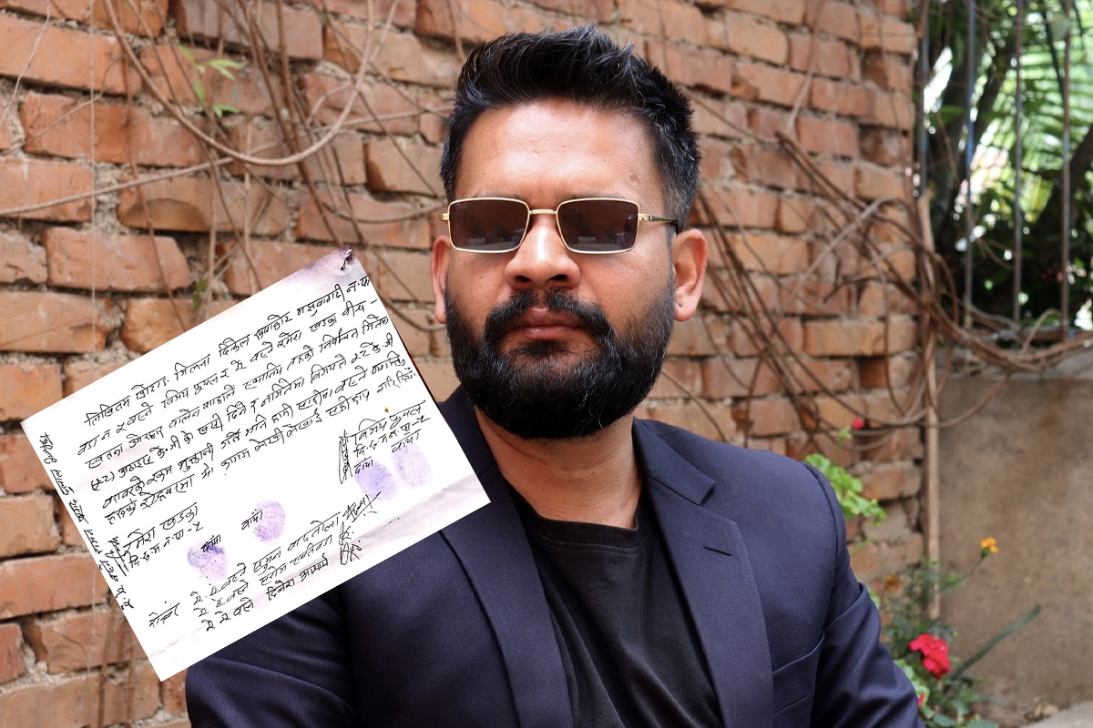 बालेनका नाममा २८ केजीको खसी बाजी!