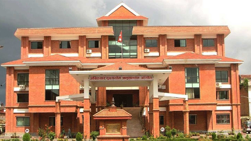 सवा २ करोड बढी अनियमितता गर्ने पूर्वजनप्रतिनिधिसहित सात जनाविरुद्ध भ्रष्टाचार मुद्दा