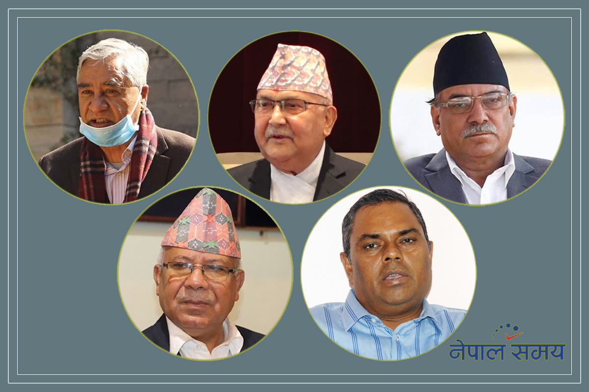 बहुमत पुर्‍याउन अंकगणितको गठजोड