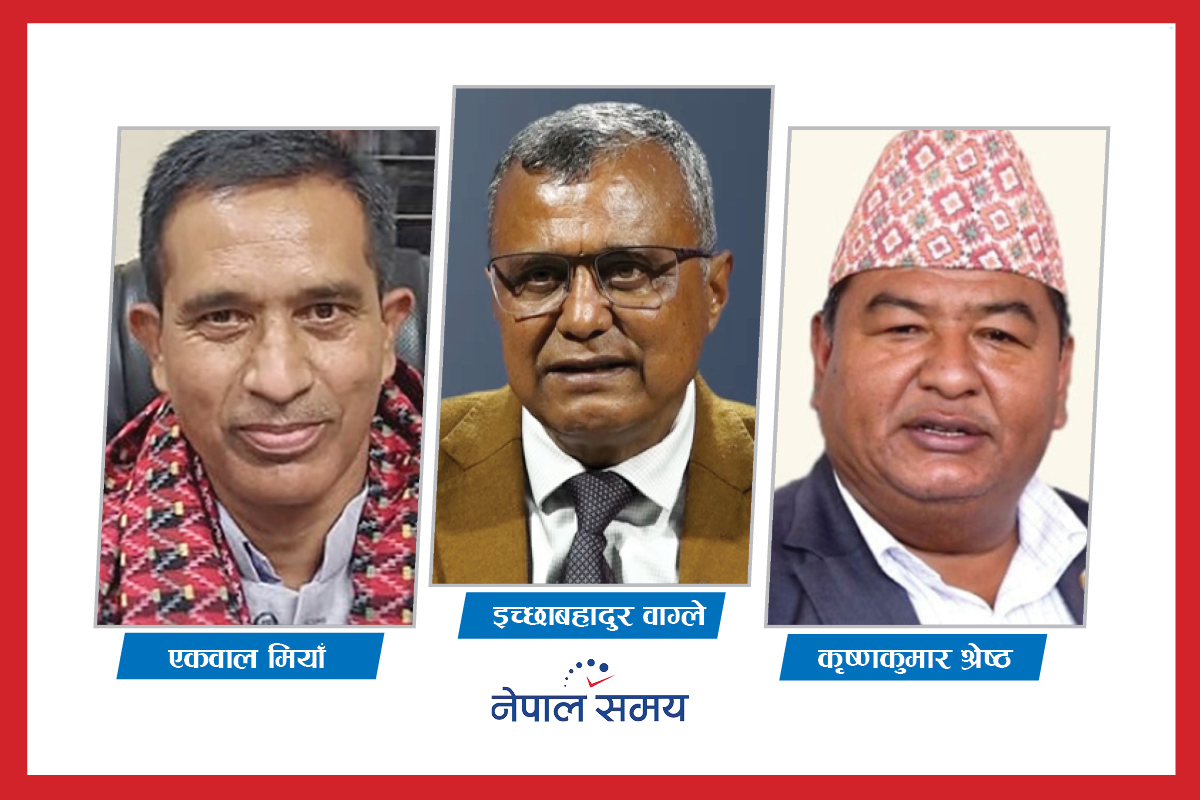 बारा–४ : दुई पूर्वमन्त्रीको भिडन्तमा वाग्लेको 'इन्ट्री'ले तरंग