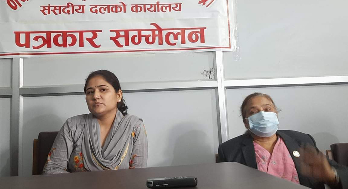 मुख्यमन्त्रीले नै सांसद बन्धक बनाएपछि लाेकतन्त्र खतरामा : विपक्षी गठबन्धन
