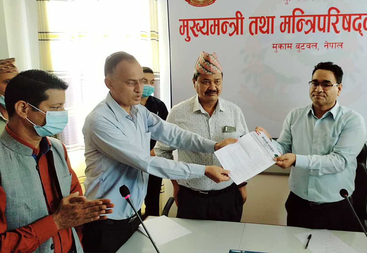 बुटवल ज्योतिनगरका पहिरोपीडितको समस्या समाधान गर्न मुख्यमन्त्रीको ध्यानार्कषण