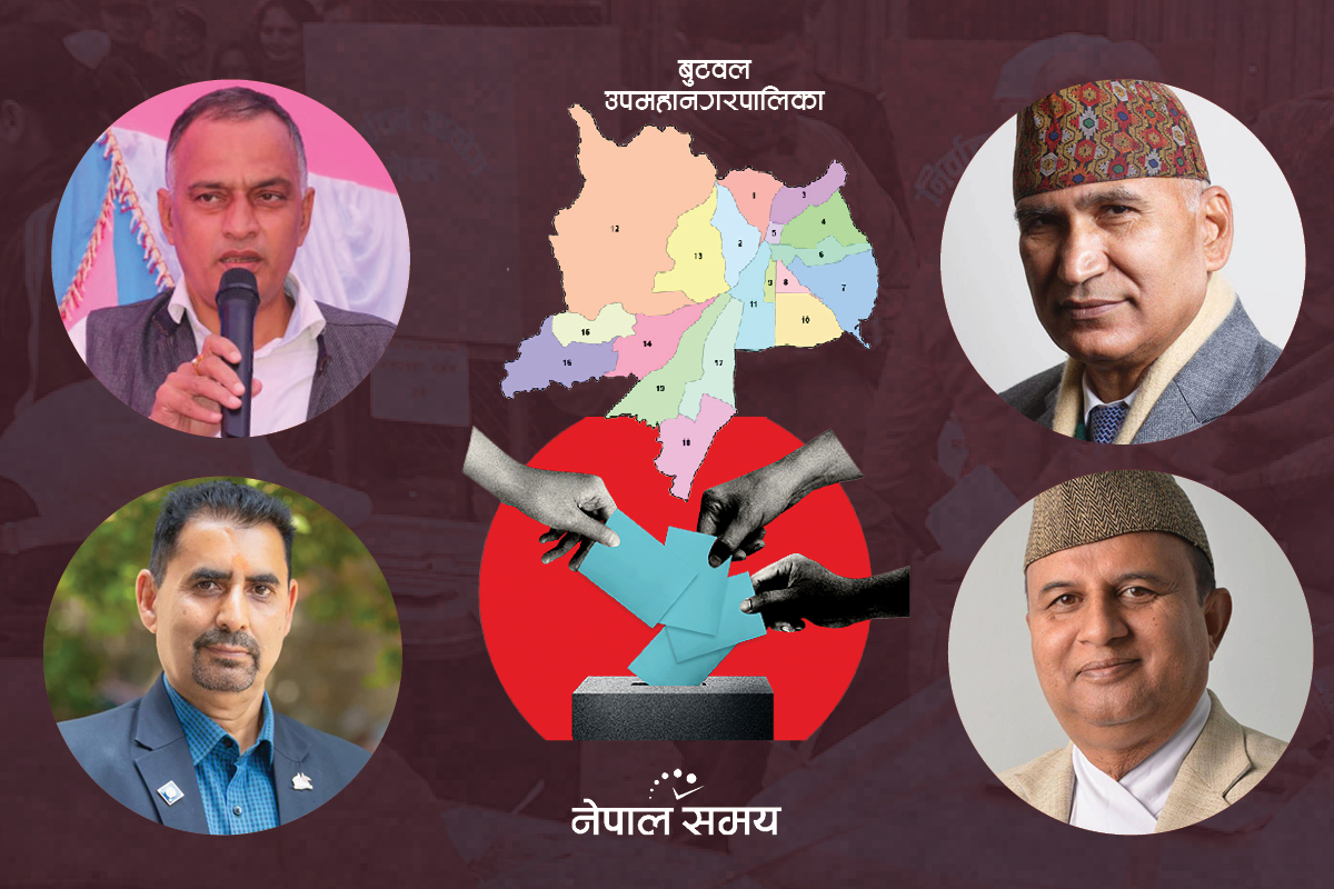बुटवलमा शंकर हावी हुँदा विष्णुलाई दबाब