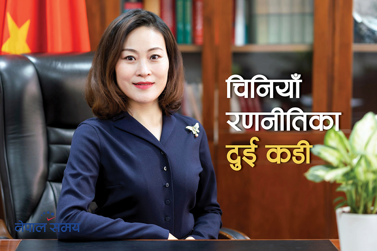 एमसीसी र वामपन्थी दलबारे चिनियाँ चासो