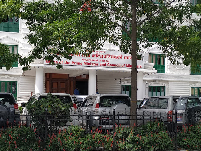  सरकारले अयोग्य लडाकुलाई पैसा दिन आजदेखि प्रक्रिया थाल्ने