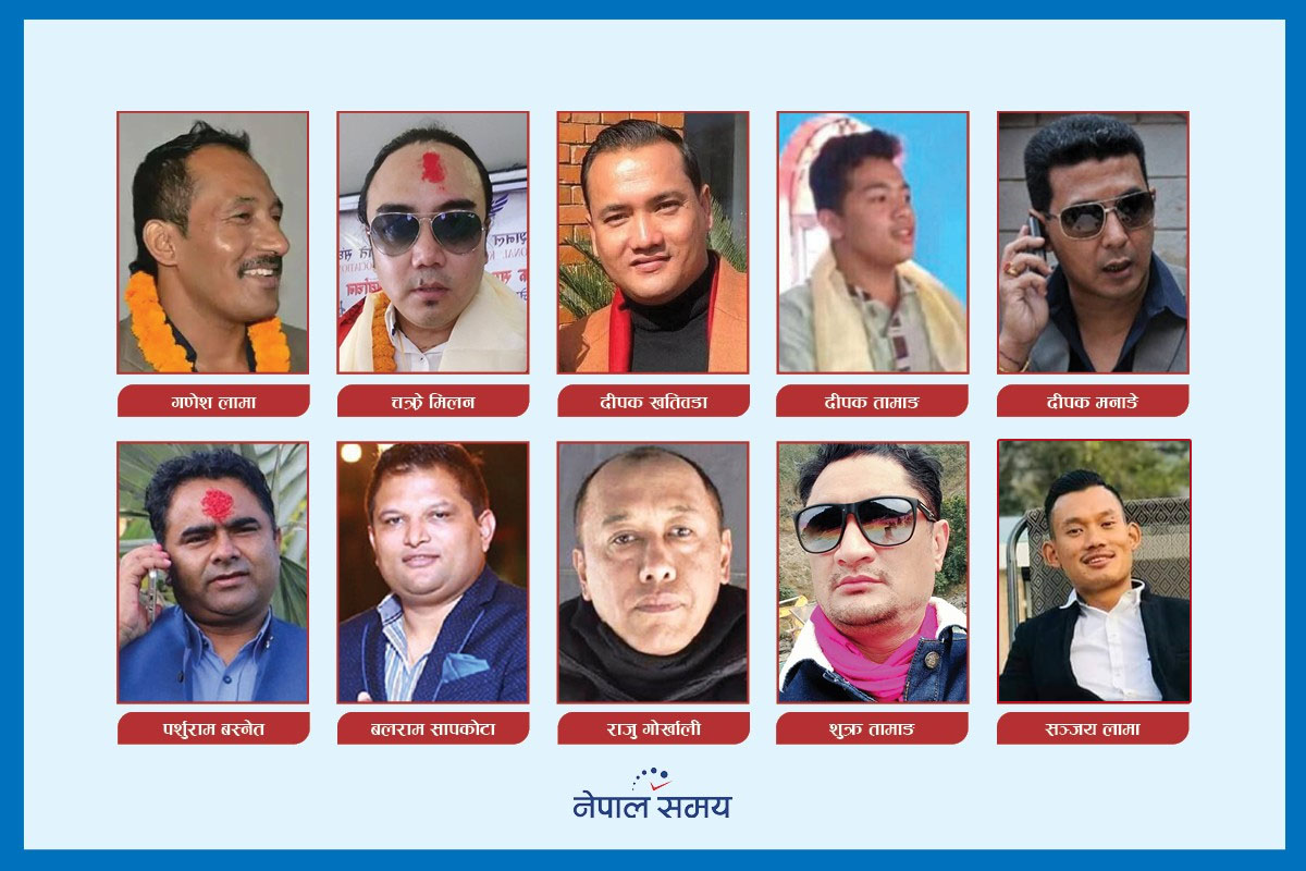 गुन्डागर्दीबाट कांग्रेस-एमालेमा ओत लागेकालाई टिकटको चिठ्ठा!