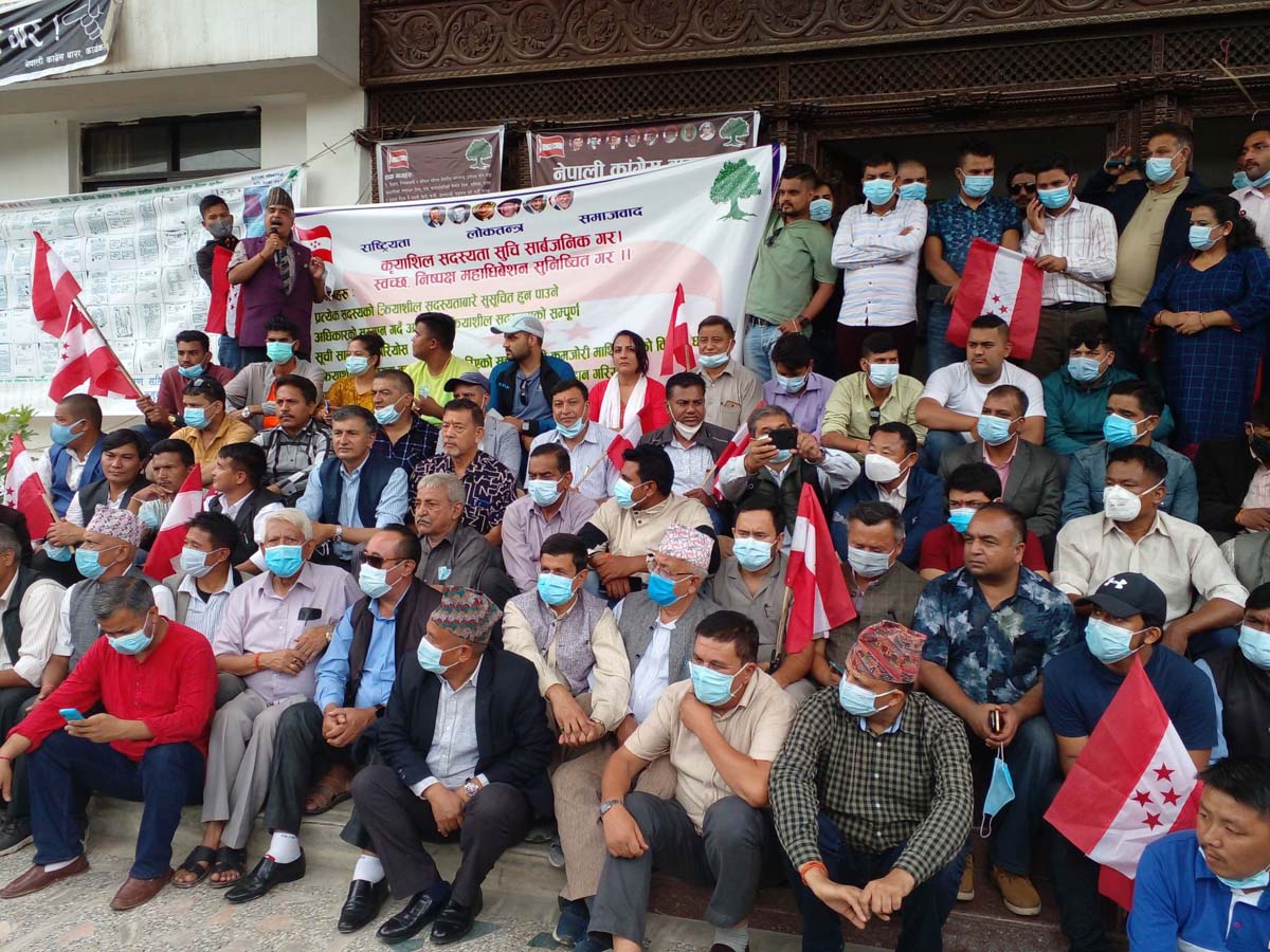 कांग्रेसमा विभेद : कोही जिल्ला सभापतिमा हारे महाधिवेशन प्रतिनिधि, कोही क्षेत्रीय प्रतिनिधिमै सीमित