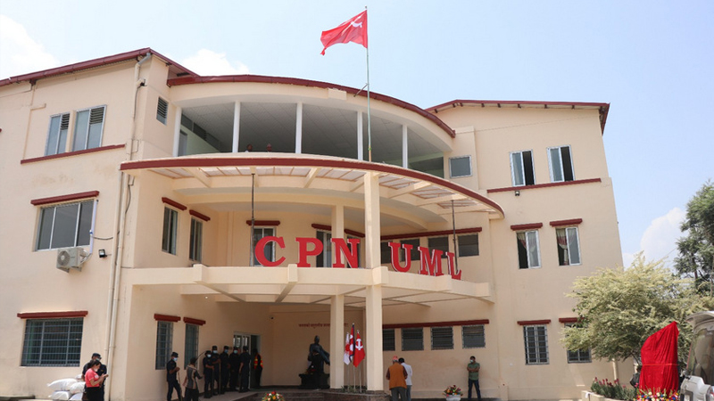 एमालेले फिर्ता लियो कर्णाली प्रदेश सरकारलाई दिएको समर्थन