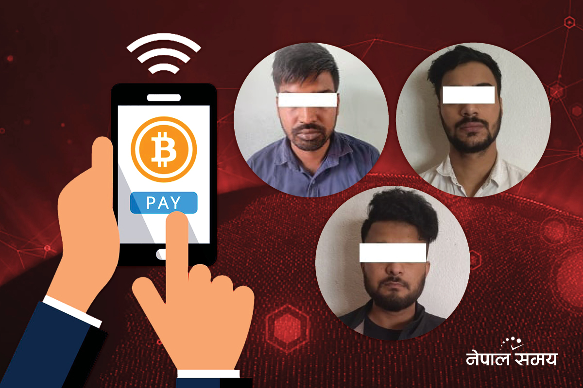 अवैध आयातमा समेत घुस्दैछ 'क्रिप्टो कारोबार'