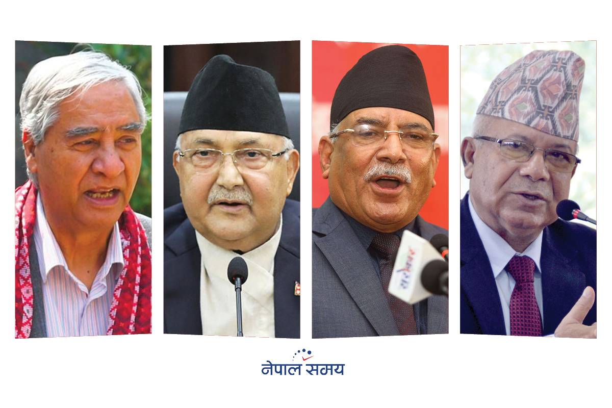 टिकट वितरण : विधान बनाएर उल्लंघन गर्छ कांग्रेस, एमाले-माओवादीमा अध्यक्षको मनोमानी