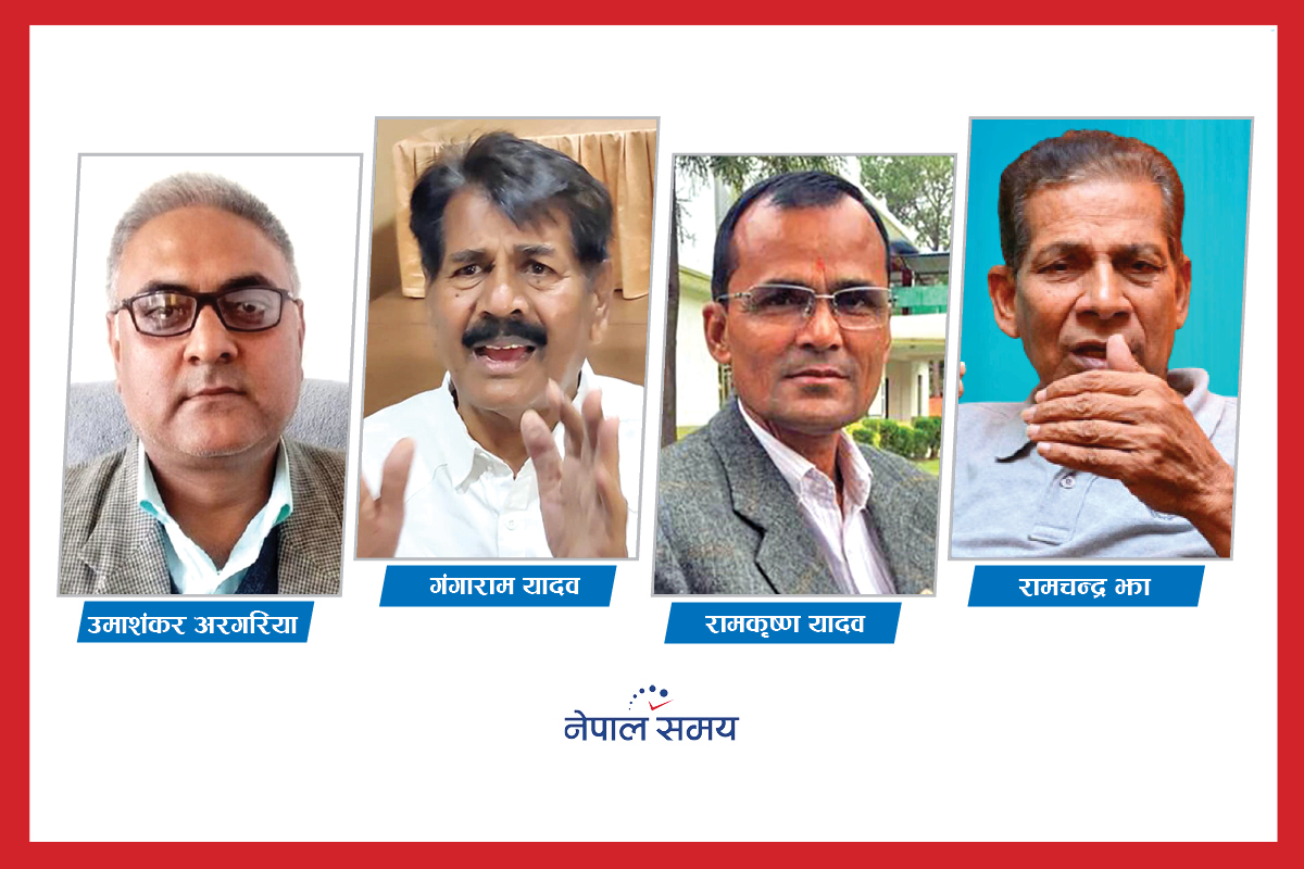 धनुषा २ : गठबन्धनको परवाह छैन, चार पार्टीका नवप्रवेशी उम्मेदवार