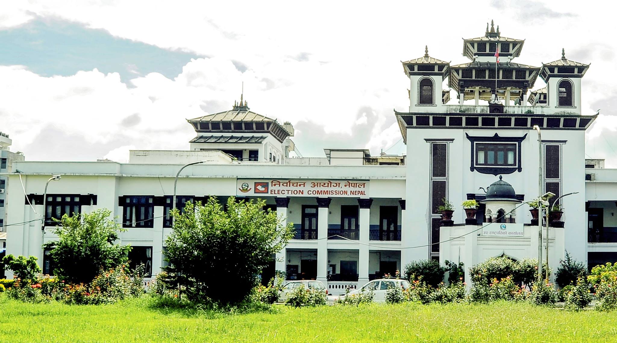 राष्ट्रपति निर्वाचनलाई ८८१ मतदाताको नामावली सार्वजनिक