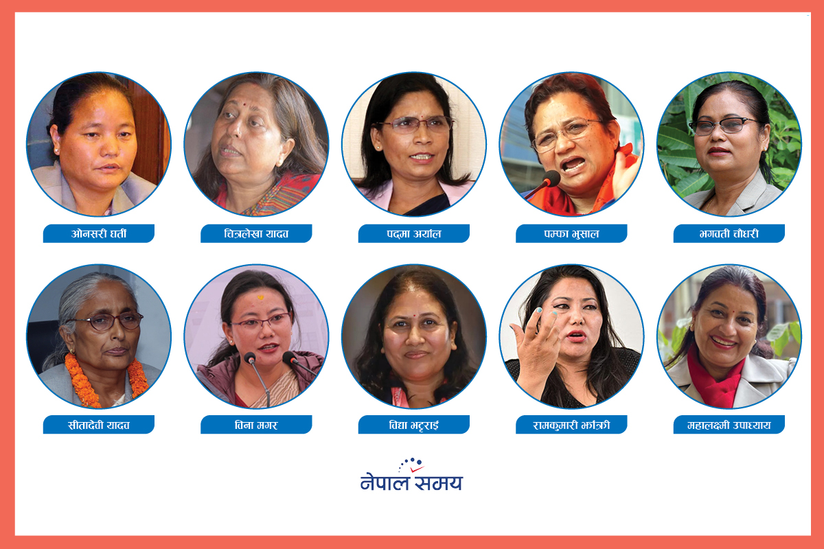 यी महिला नेतृ होमिँदैछन् प्रत्यक्ष निर्वाचनमा