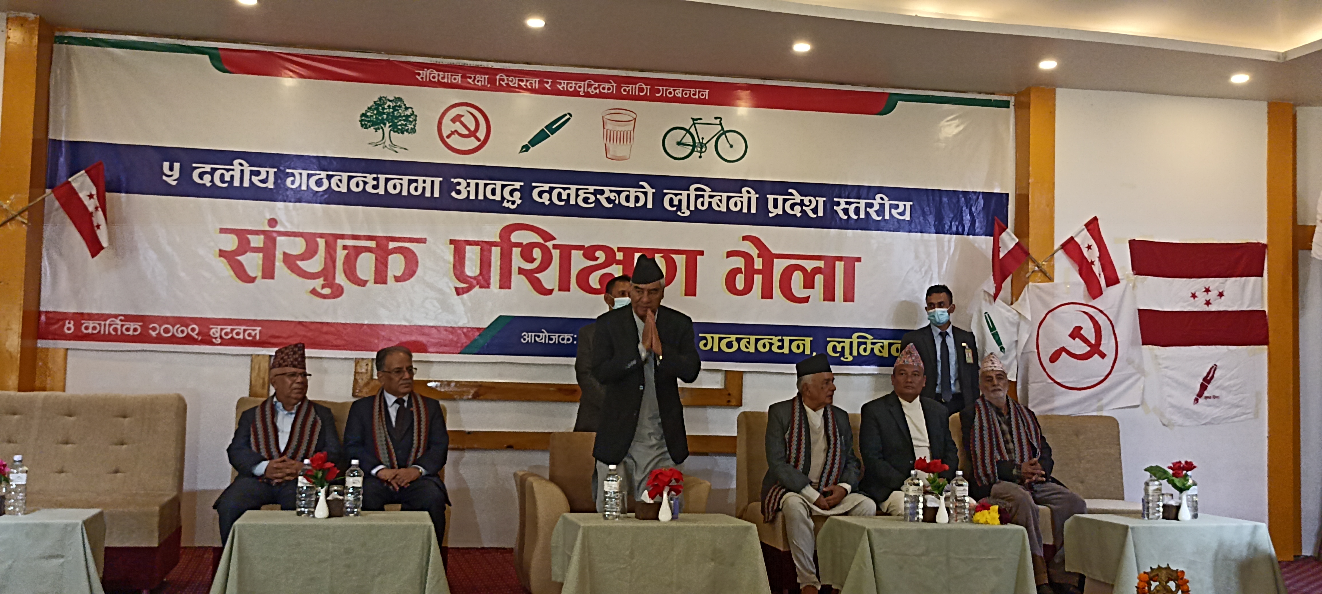 ओलीविरुद्ध खनिए गठबन्धनका शीर्ष नेता, भय आफ्नै कार्यकर्ताको