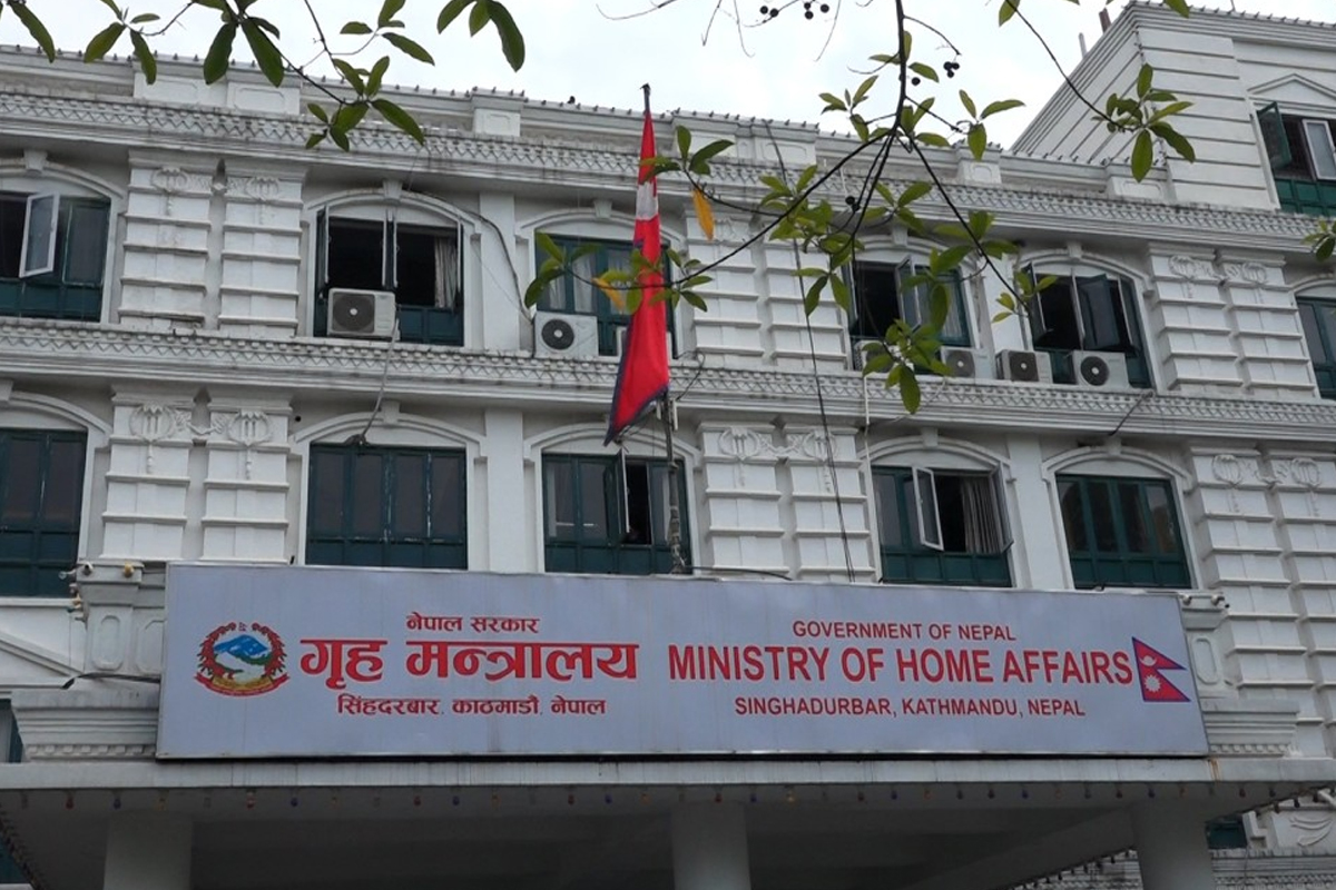 आजदेखि सरकारी कार्यालय ५ बजेसम्म खुल्ने