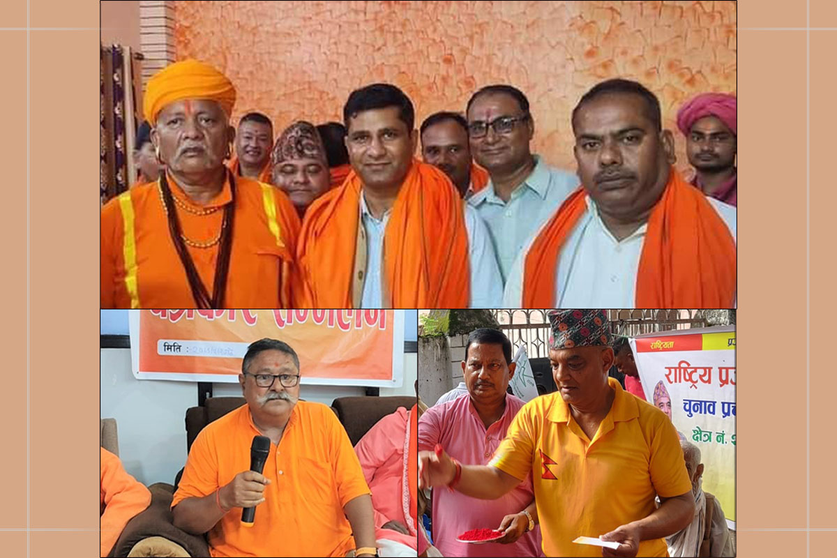 धार्मिक मुद्दाले जकडिएको नेपालगञ्ज: पहेंलो वस्त्रभित्र निर्वाचन जित्ने अस्त्र