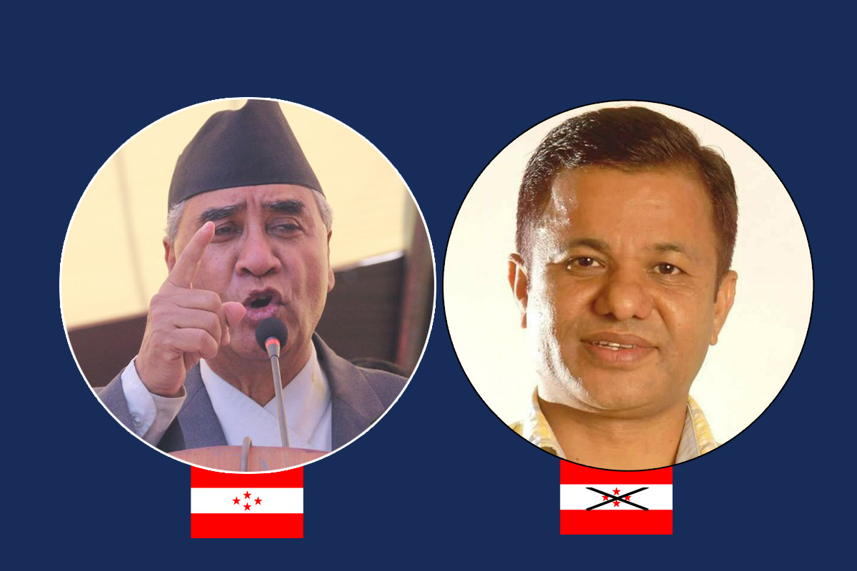 यस्तो छ कांग्रेसभित्र 'कर्ण कारबाही'को अन्तर्य