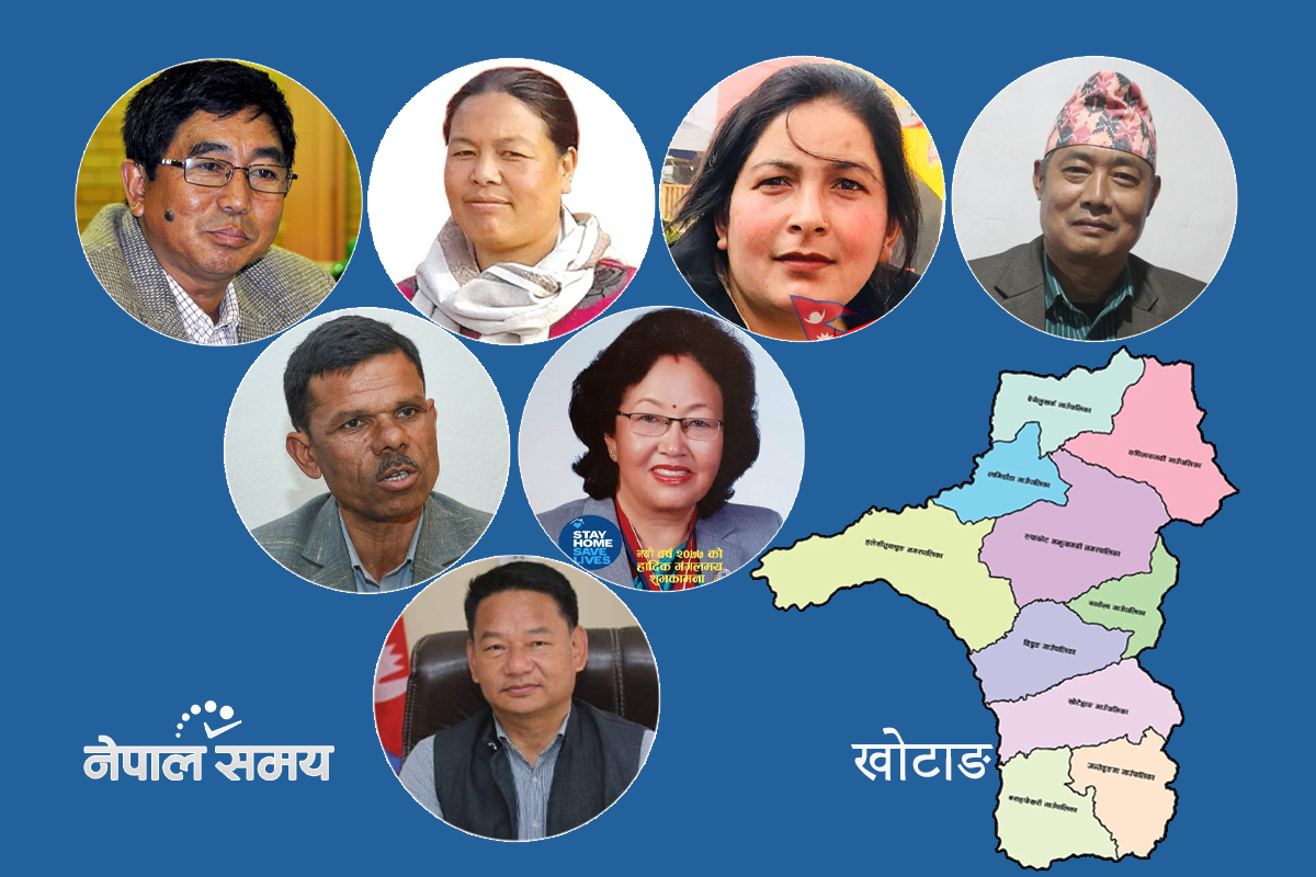खोटाङको चुनावी जोडघटाउ: गठबन्धनमा टिकट बाँडचुँड गर्न सकस, एमालेभित्र आकांक्षीको ओइरो