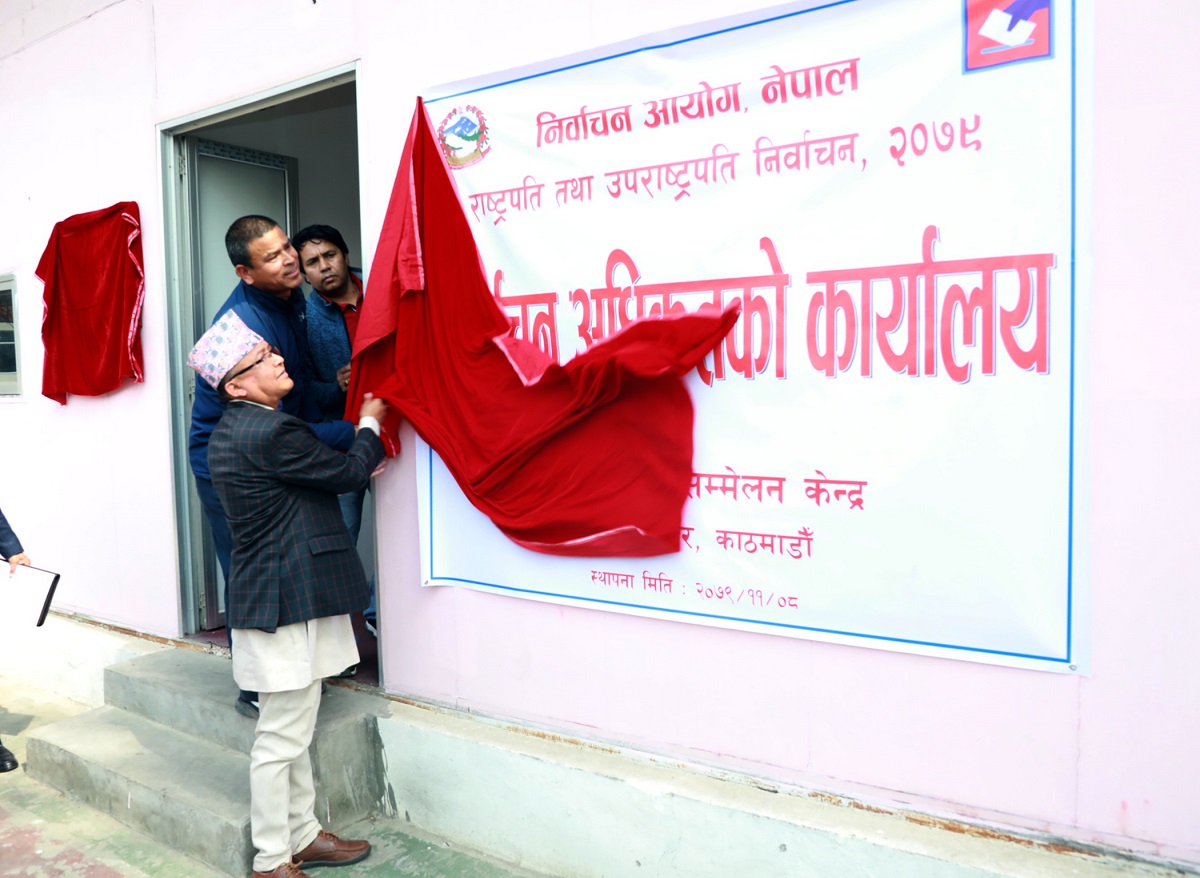 ८८१ मतदाताले चुन्नेछन् नयाँ राष्ट्रपति