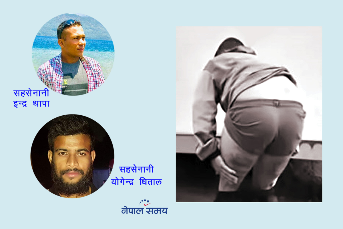 सैनिक पिट्‌ने 'हाकिम' जोगाउन रचियो यस्तो खेल, तर सिपाहीलाई जेल