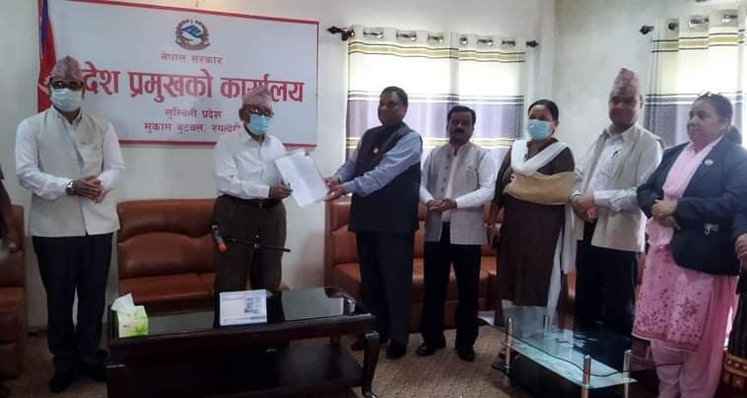 लुम्बिनीमा चार दलीय गठबन्धनद्वारा बहुमत सरकारका लागि दाबी पेस