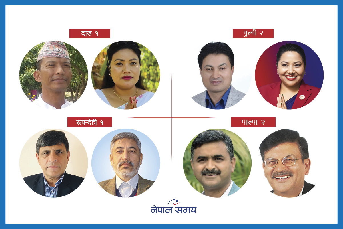 लुम्बिनीमा भिडेका यी पूर्वसहकर्मी, को कति बलियो?