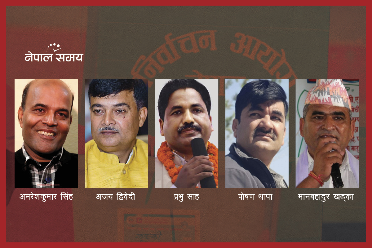 मधेस प्रदेशका बलिया बागी