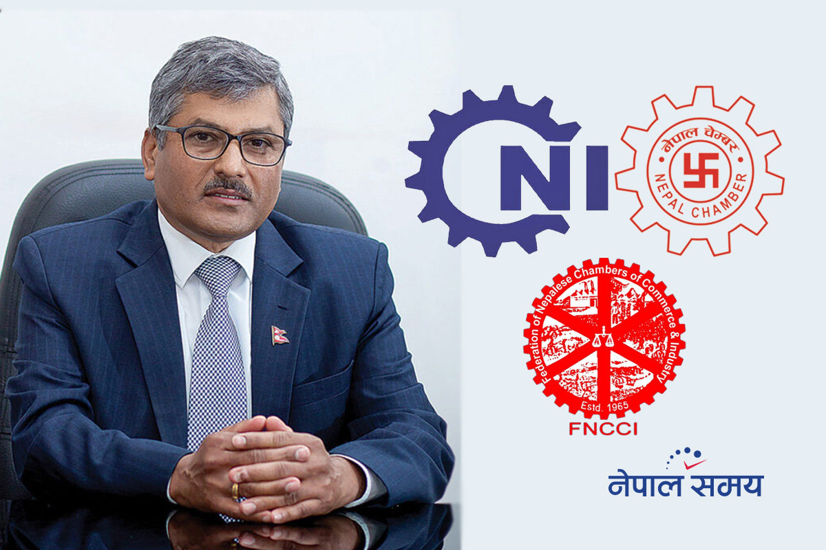बहसमा चालू पुँजी कर्जा मार्गदर्शनः रोकिएला सट्टेबाजी र रियलस्टेटमा जाने लगानी?