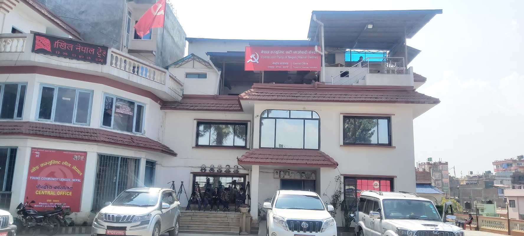 महरा र वर्षमानको अडानले माओवादी लुम्बिनीमा नेतृत्व छान्न सकस