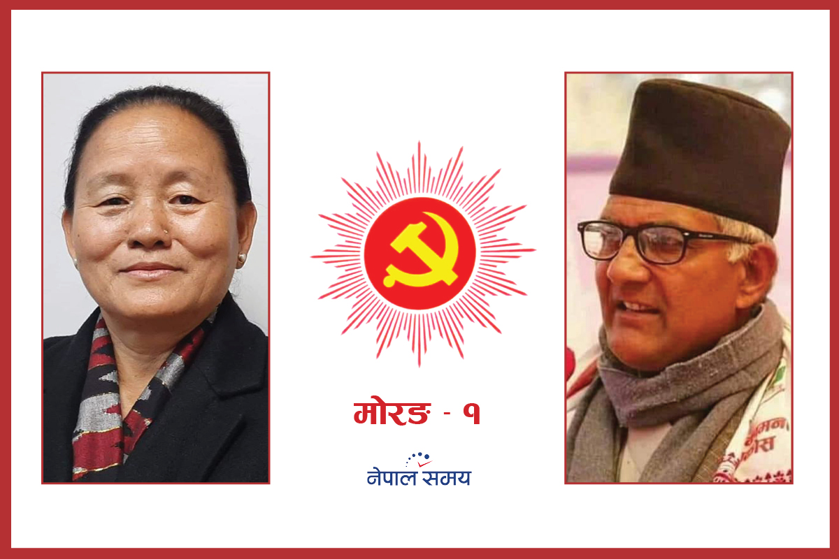 मोरङ १ मा एमालेबाट घनश्याम कि शिवमाया?