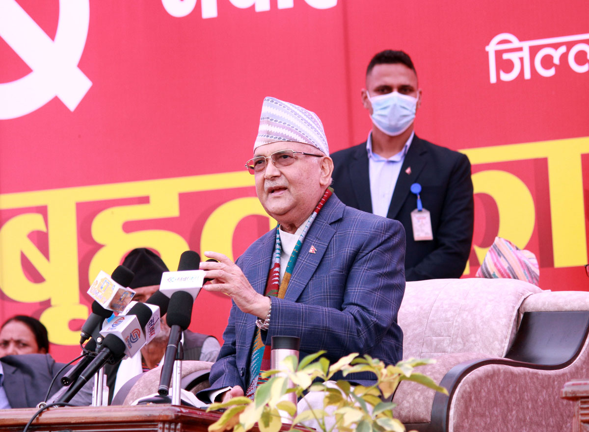 एमाले अध्यक्ष ओलीको चिन्ता– सरकार बेखर्ची हुने भो