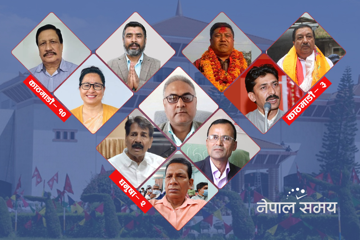 यी तीन निर्वाचन क्षेत्र, जहाँ मुख्य दल 'सिंगल–सिंगल' भिड्दैछन्