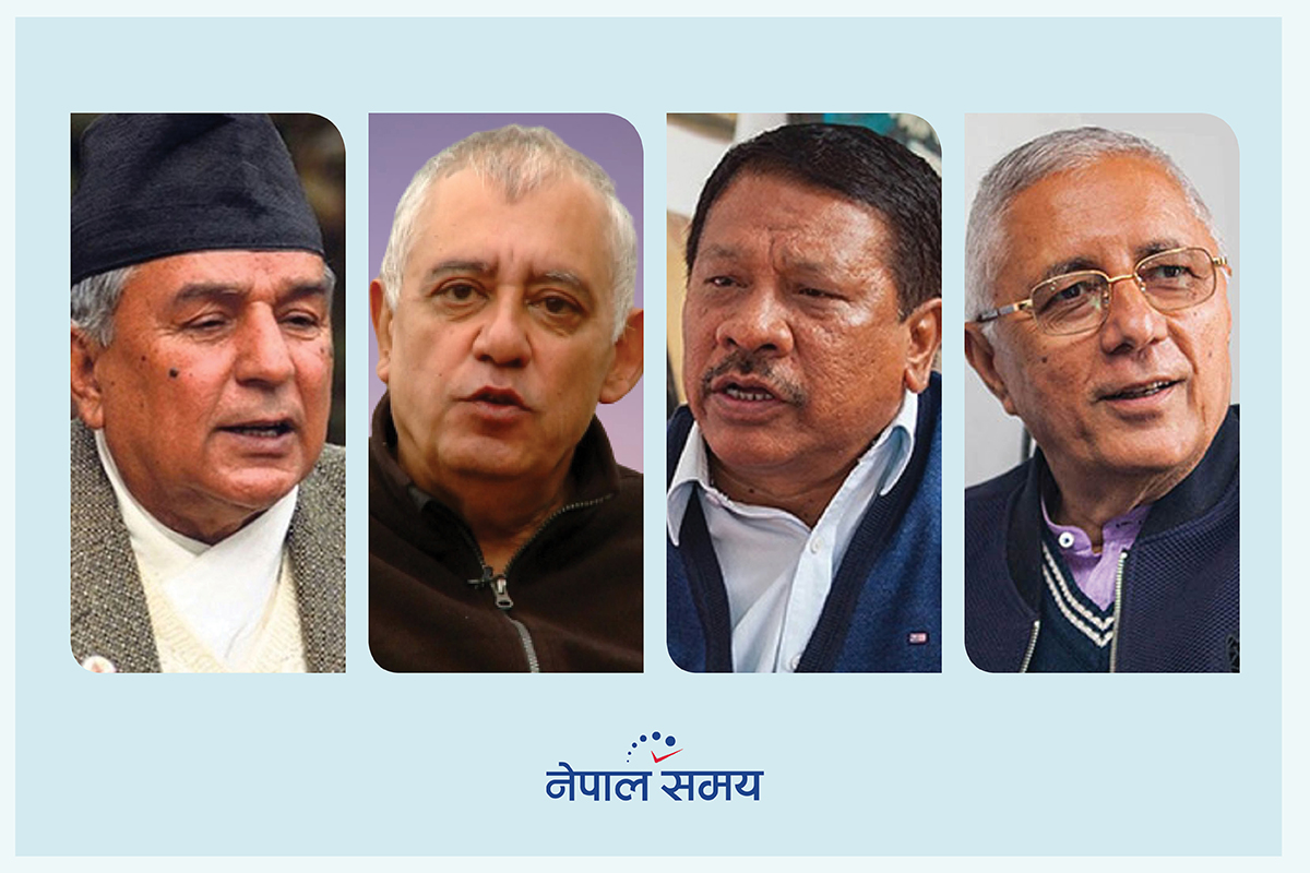 गाँठोभित्र कांग्रेस सभापतिका यी आकांक्षीः न मिलेका छन्, न त मिलाइएका