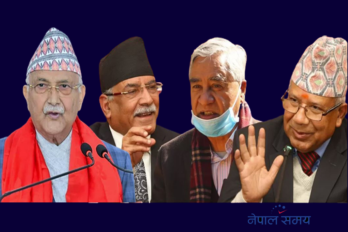 ओलीको छुद्रता, देउवाको अत्यास, प्रचण्डको धम्की र नेपालको लघुताभास