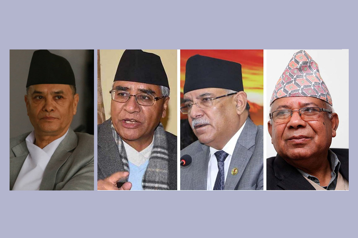यस्तो छ महाभियोग प्रस्तावको साइनो, कता पुग्लान् बाछिटा?