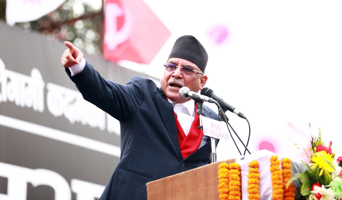 सत्ता स्वार्थमा प्रचण्ड, जसले राजनीतिलाई बनाउँदैछन् अस्थिर