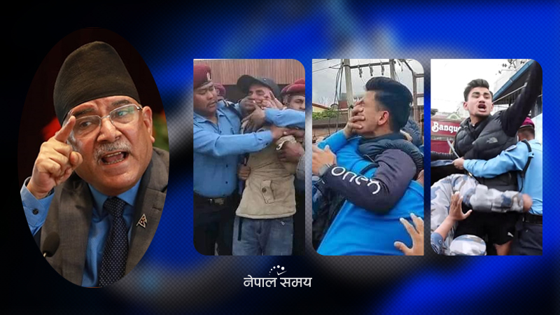 प्रचण्डविरुद्ध बोल्नै नपाइने हो?