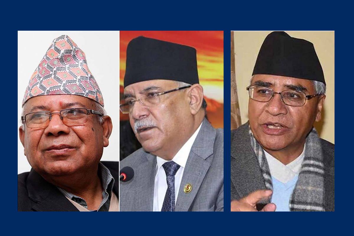 नवनिर्मित आठ दलीय गठबन्धनको बैठक बस्दै