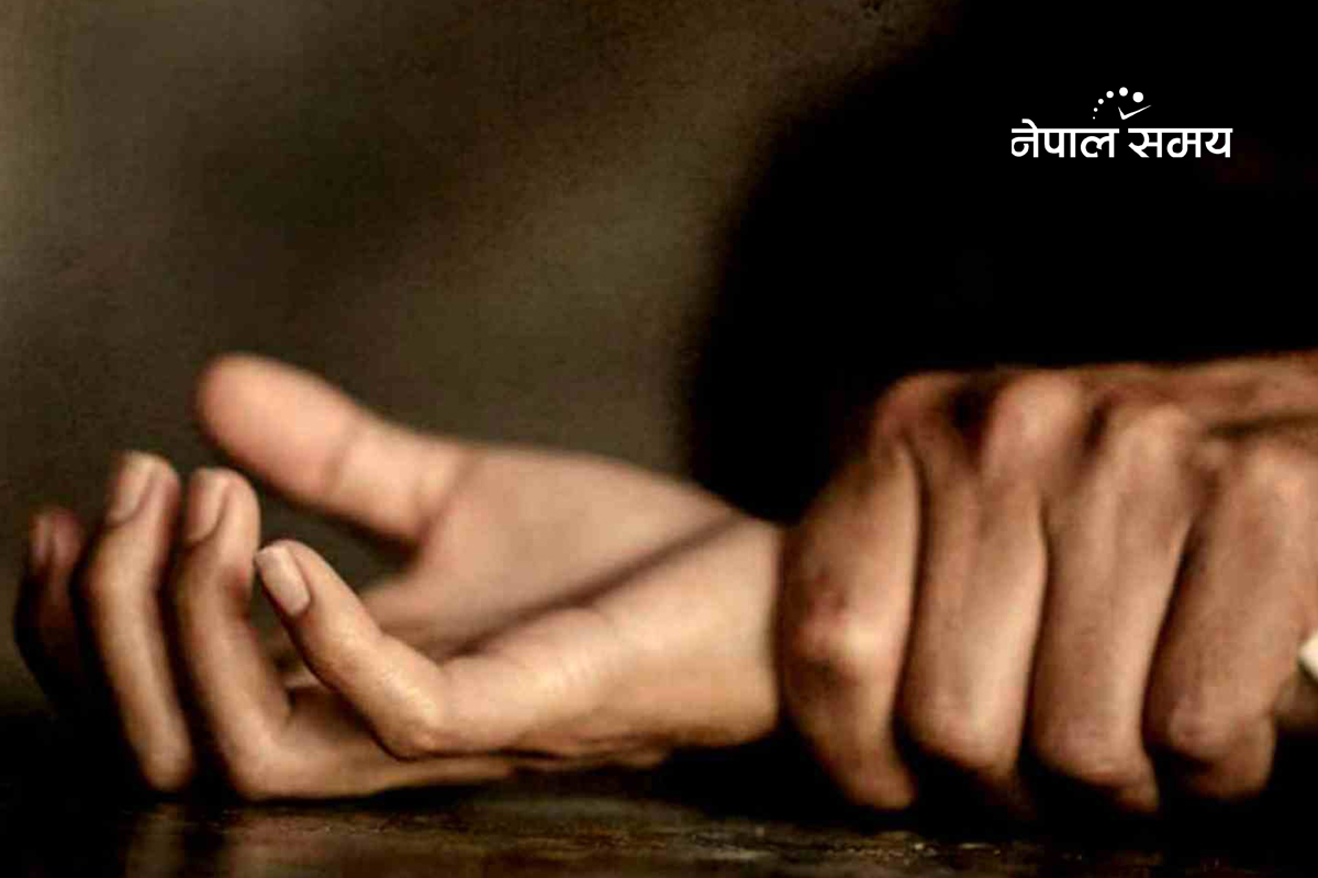 तेह्रथुममा १४ वर्षीया बालिका र ललितपुरमा १८ वर्षीया किशोरी बलात्कृत