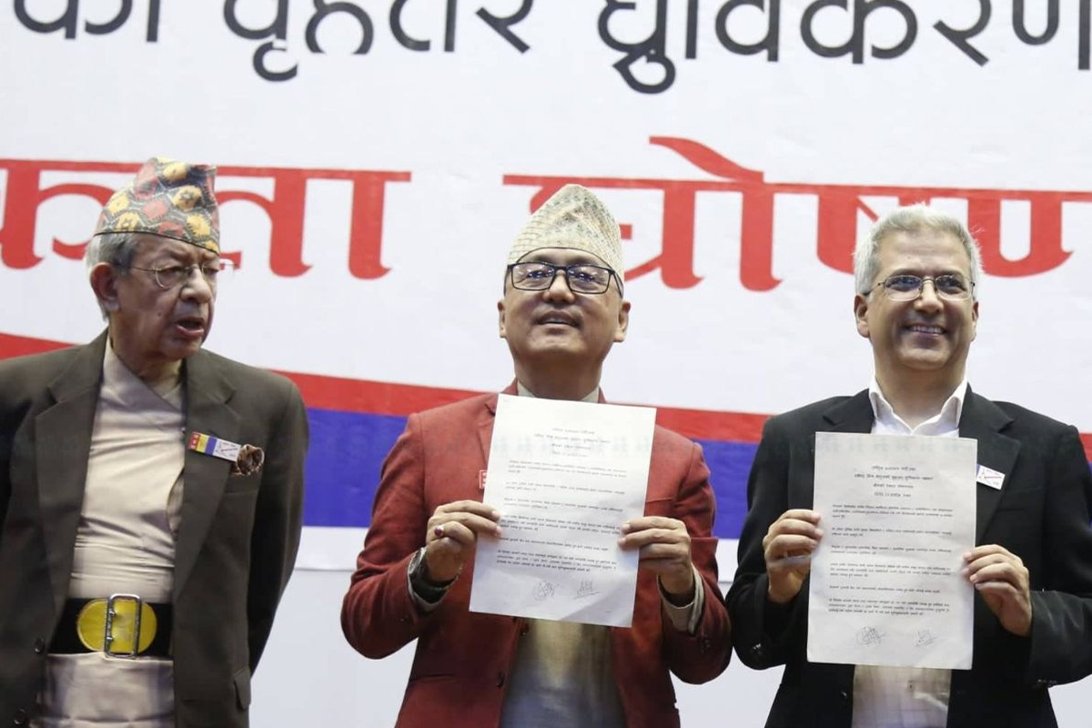रवीन्द्रलाई राप्रपामा भित्र्याउने कार्यक्रममा किन आएनन् लोहनी? यस्तो छ लिङ्देनसँगको लफडाको अन्तरकथा