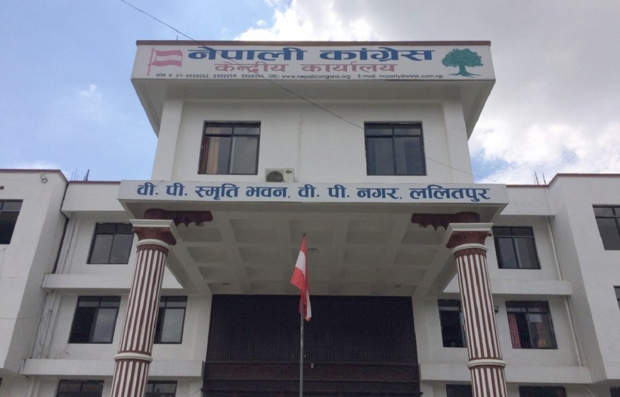 कांग्रेस कार्यसमिति बैठक सुरु