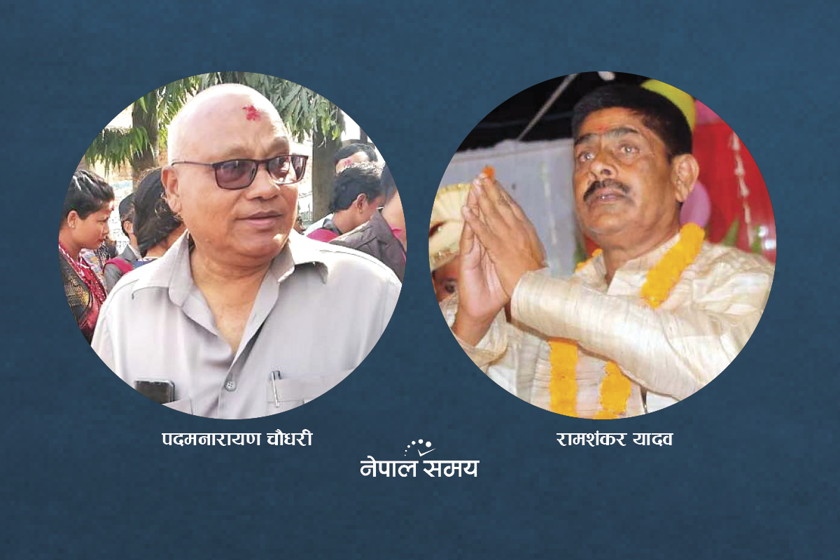 प्रदीप गिरिको क्षेत्रमा दुई पुराना सहकर्मीको भिडन्त